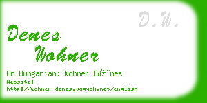 denes wohner business card